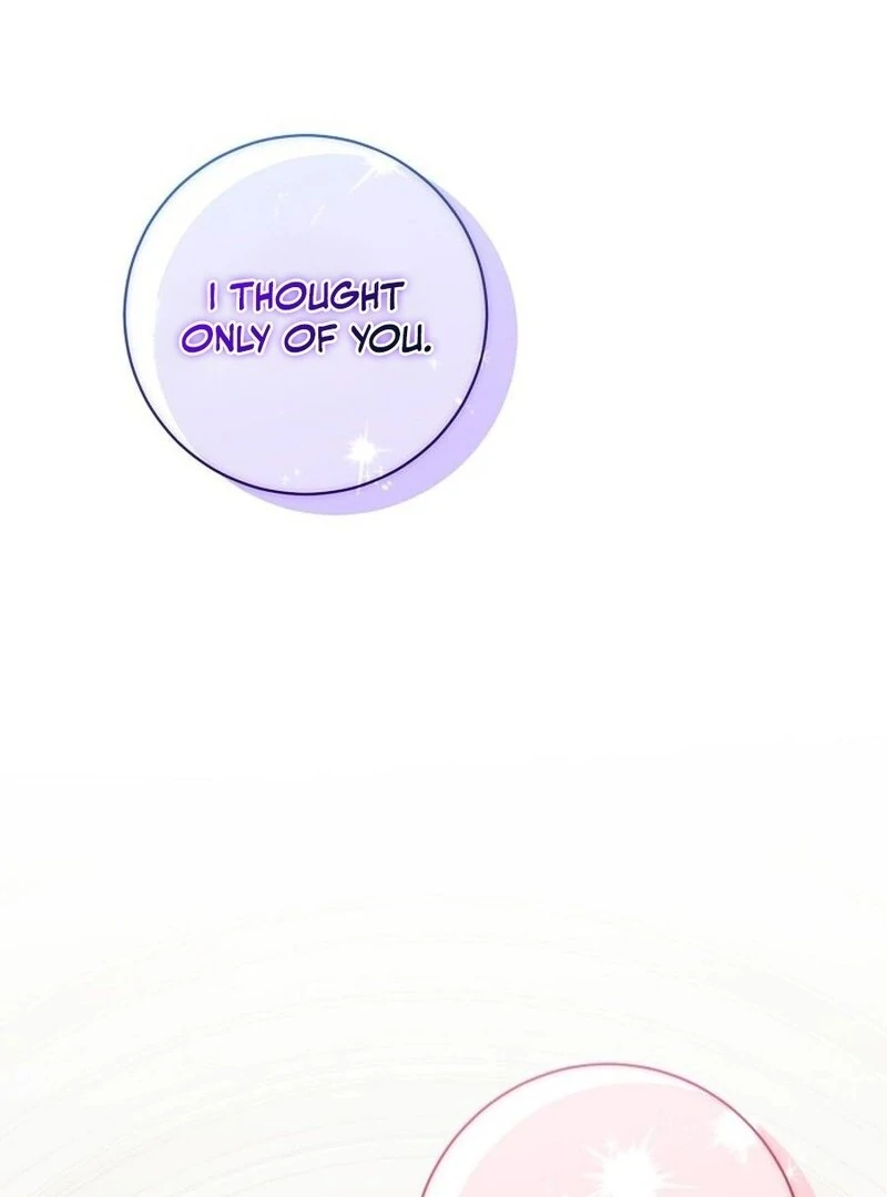 My Tyrant’s Husband Somehow Became Cautious Chapter 104 - Page 76