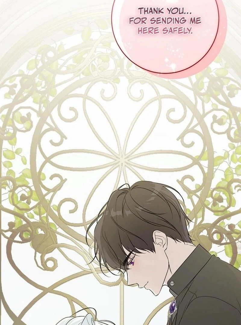 My Tyrant’s Husband Somehow Became Cautious Chapter 104 - Page 77