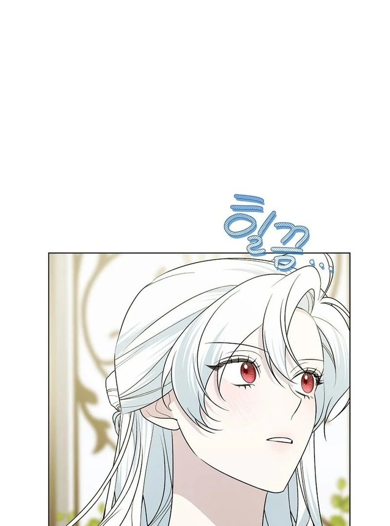 My Tyrant’s Husband Somehow Became Cautious Chapter 105 - Page 25