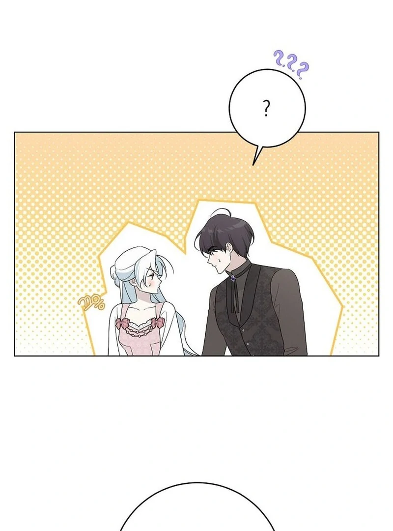 My Tyrant’s Husband Somehow Became Cautious Chapter 105 - Page 29