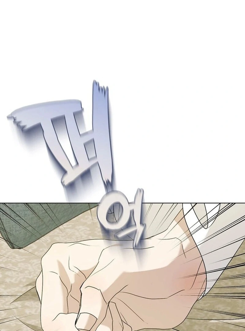 My Tyrant’s Husband Somehow Became Cautious Chapter 105 - Page 89