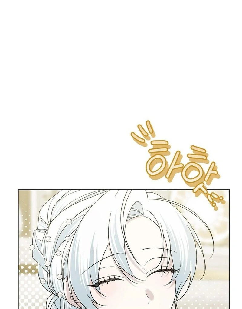 My Tyrant’s Husband Somehow Became Cautious Chapter 105 - Page 95