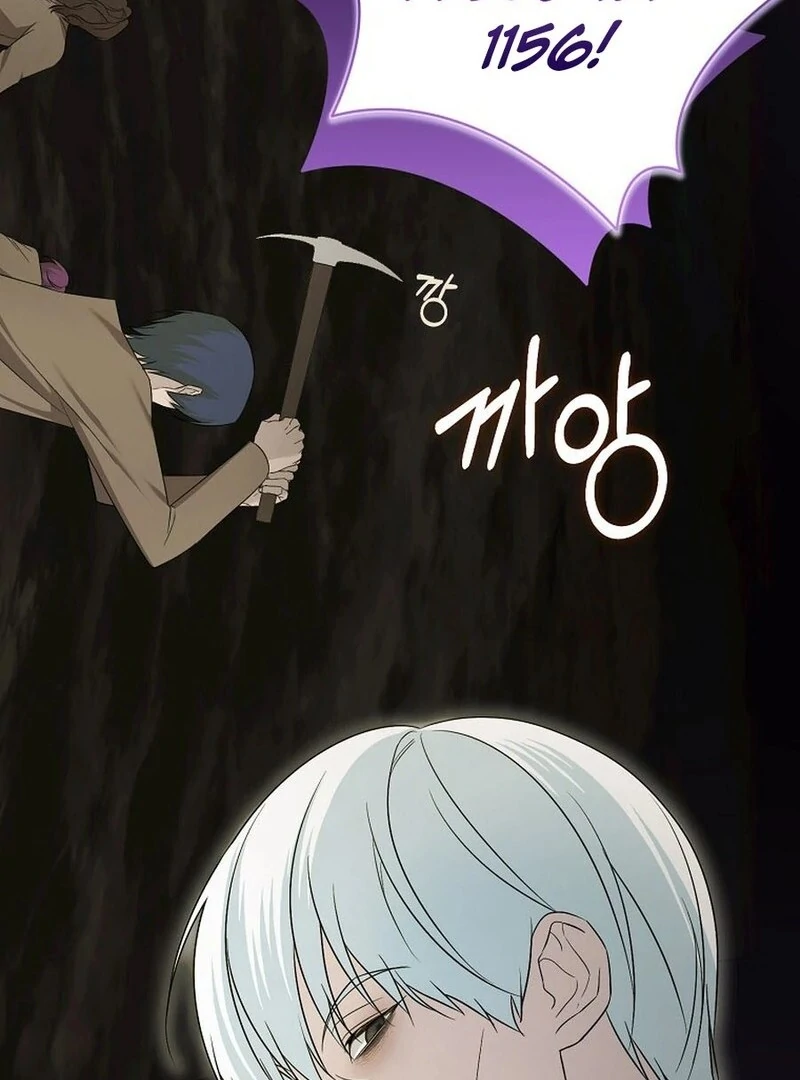 My Tyrant’s Husband Somehow Became Cautious Chapter 106 - Page 2