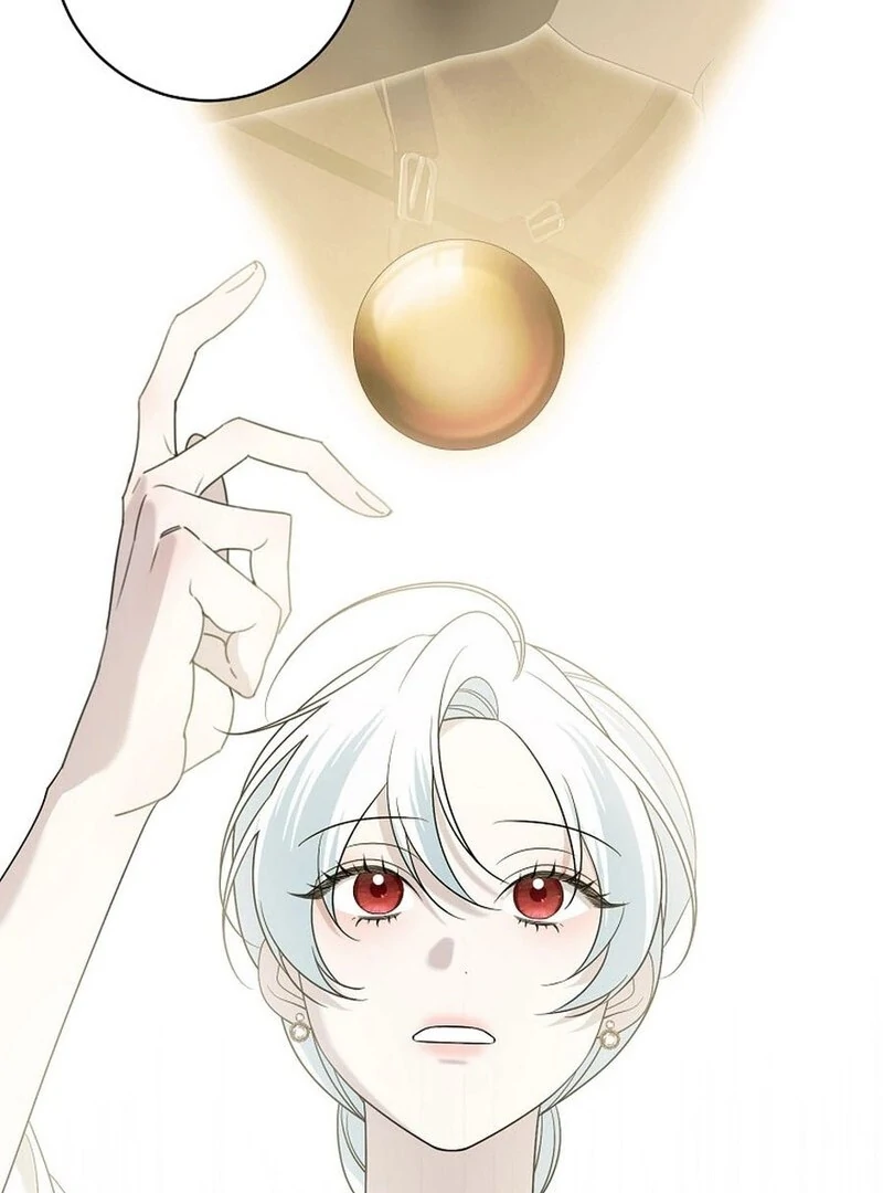 My Tyrant’s Husband Somehow Became Cautious Chapter 106 - Page 37