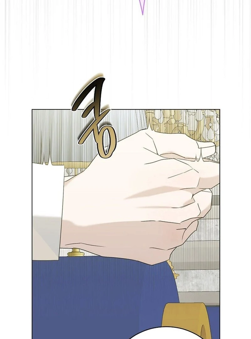 My Tyrant’s Husband Somehow Became Cautious Chapter 106 - Page 43