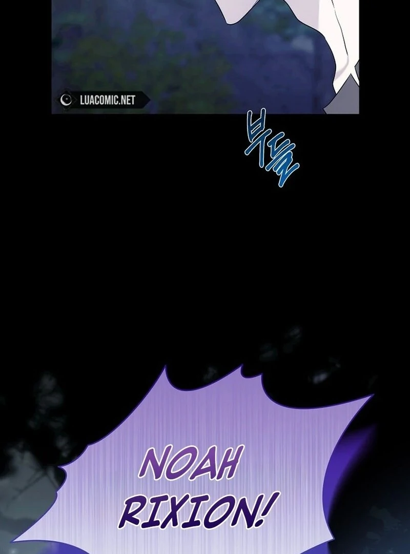 My Tyrant’s Husband Somehow Became Cautious Chapter 106 - Page 76