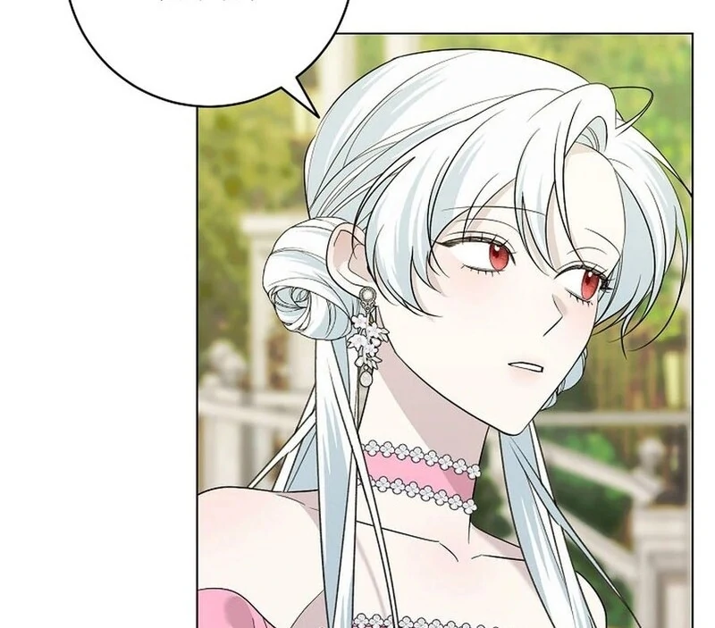 My Tyrant’s Husband Somehow Became Cautious Chapter 106 - Page 92