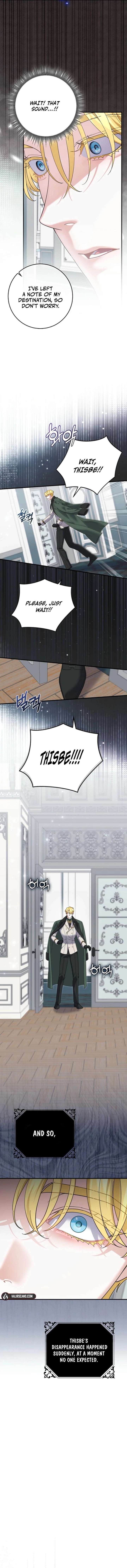 My Villain Fiancé is Interfering With My Flowery Path Chapter 75 - Page 6