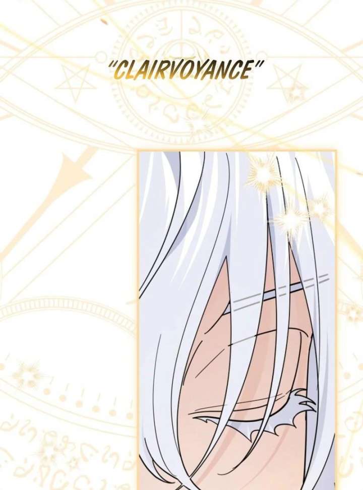 My Villain Fiancé is Interfering With My Flowery Path Chapter 77 - Page 11