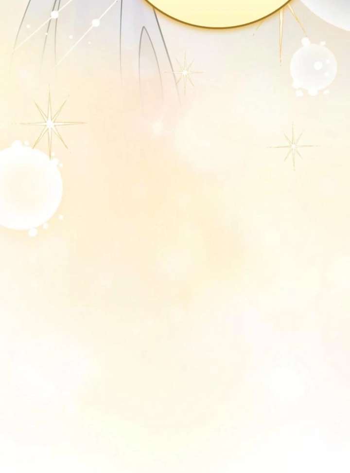 My Villain Fiancé is Interfering With My Flowery Path Chapter 77 - Page 103