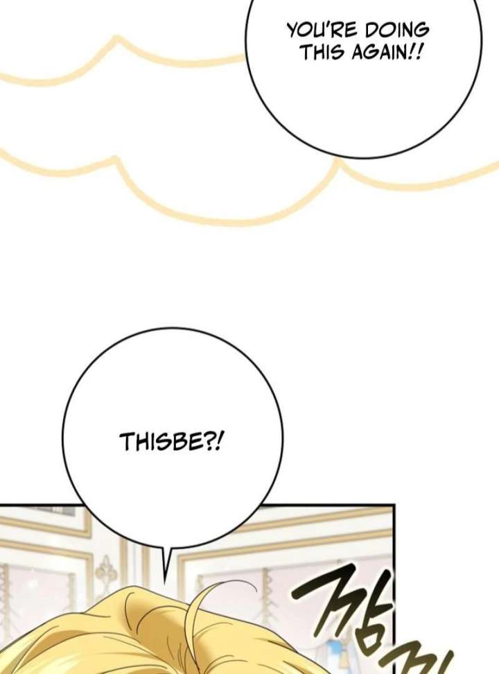 My Villain Fiancé is Interfering With My Flowery Path Chapter 77 - Page 116