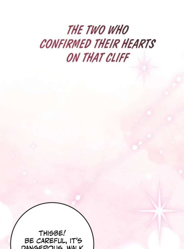 My Villain Fiancé is Interfering With My Flowery Path Chapter 77 - Page 125