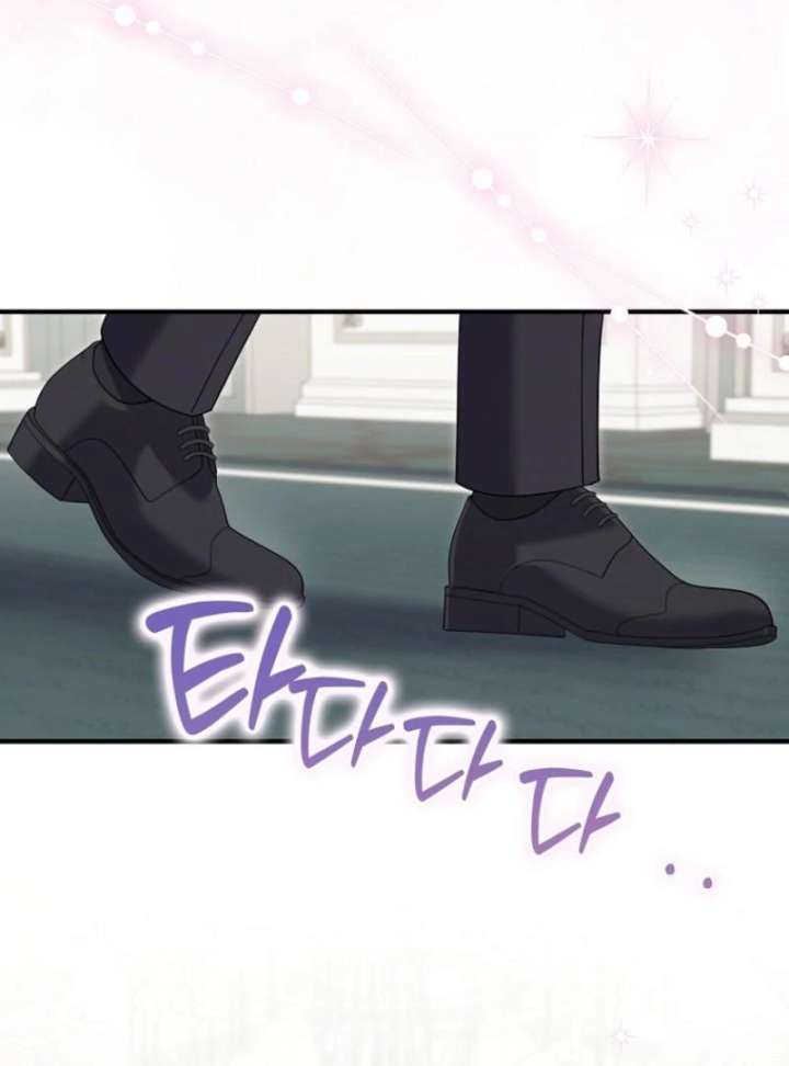 My Villain Fiancé is Interfering With My Flowery Path Chapter 77 - Page 127