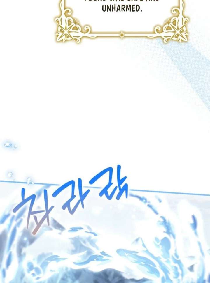 My Villain Fiancé is Interfering With My Flowery Path Chapter 77 - Page 18