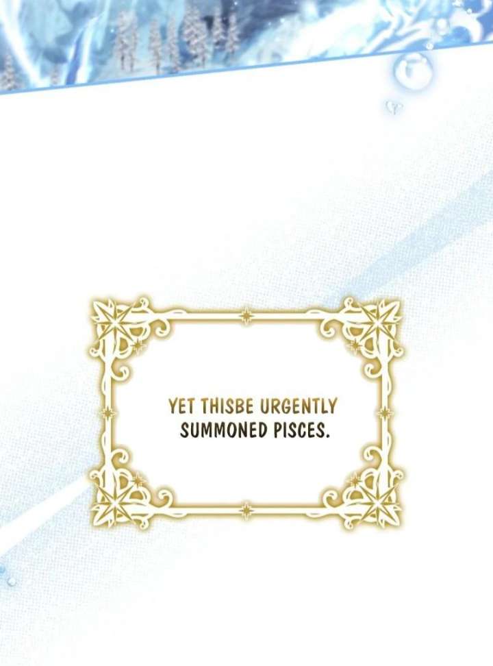 My Villain Fiancé is Interfering With My Flowery Path Chapter 77 - Page 19