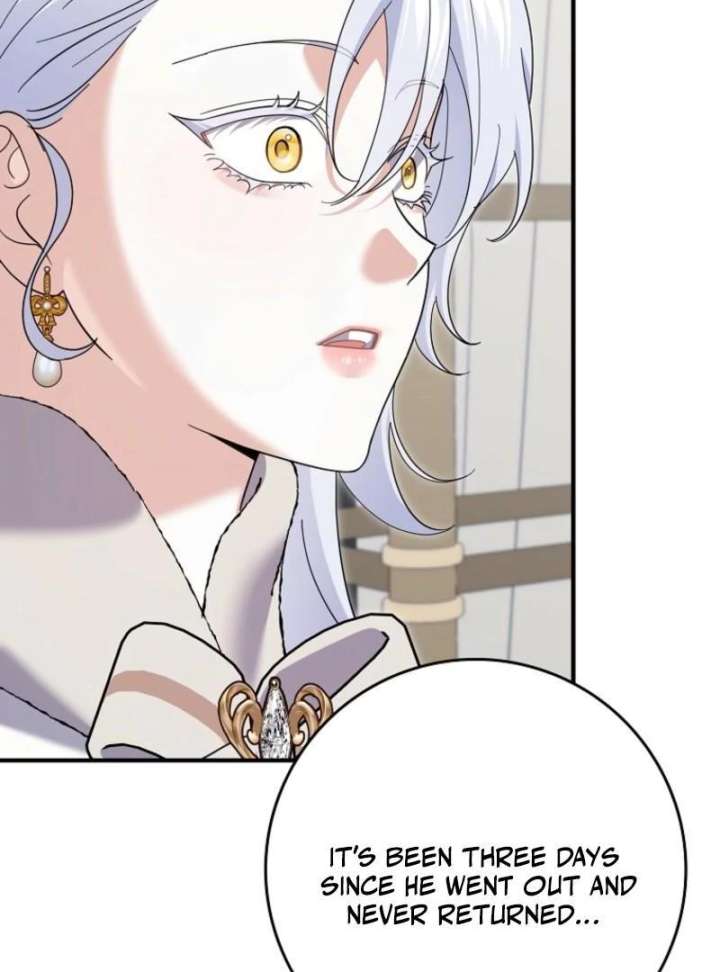 My Villain Fiancé is Interfering With My Flowery Path Chapter 77 - Page 3