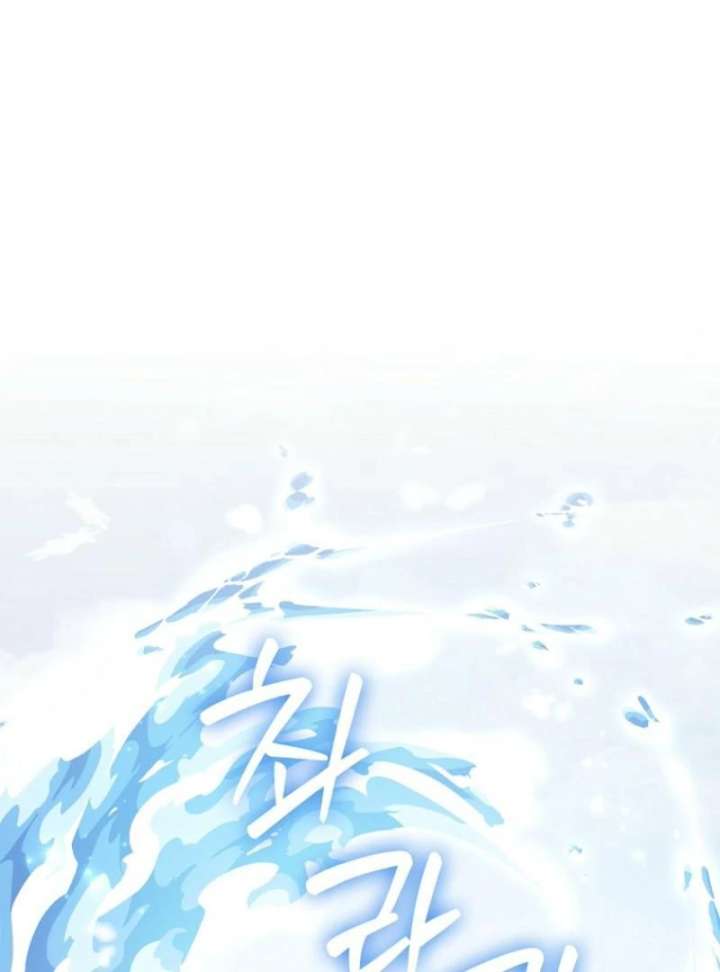 My Villain Fiancé is Interfering With My Flowery Path Chapter 77 - Page 28