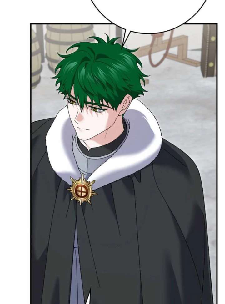 My Villain Fiancé is Interfering With My Flowery Path Chapter 77 - Page 4