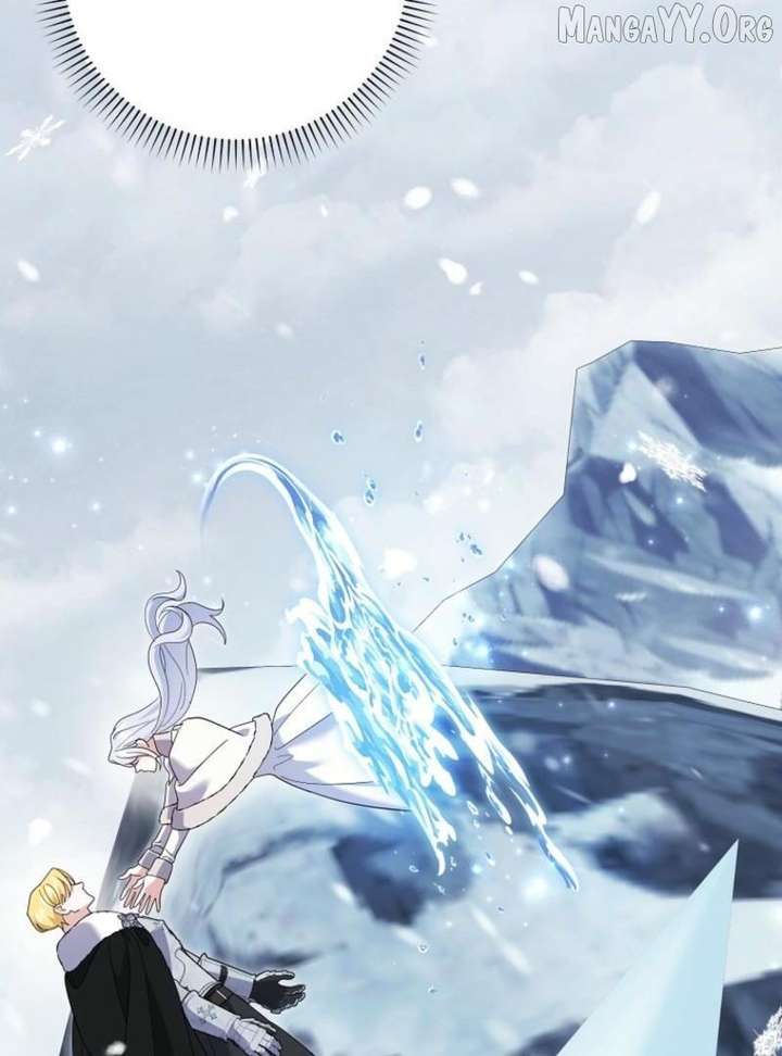 My Villain Fiancé is Interfering With My Flowery Path Chapter 77 - Page 31