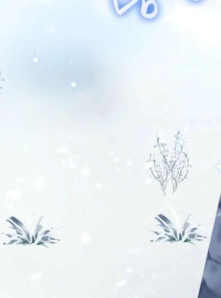 My Villain Fiancé is Interfering With My Flowery Path Chapter 77 - Page 37