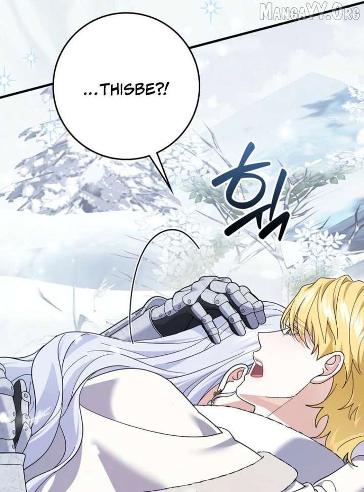 My Villain Fiancé is Interfering With My Flowery Path Chapter 77 - Page 41