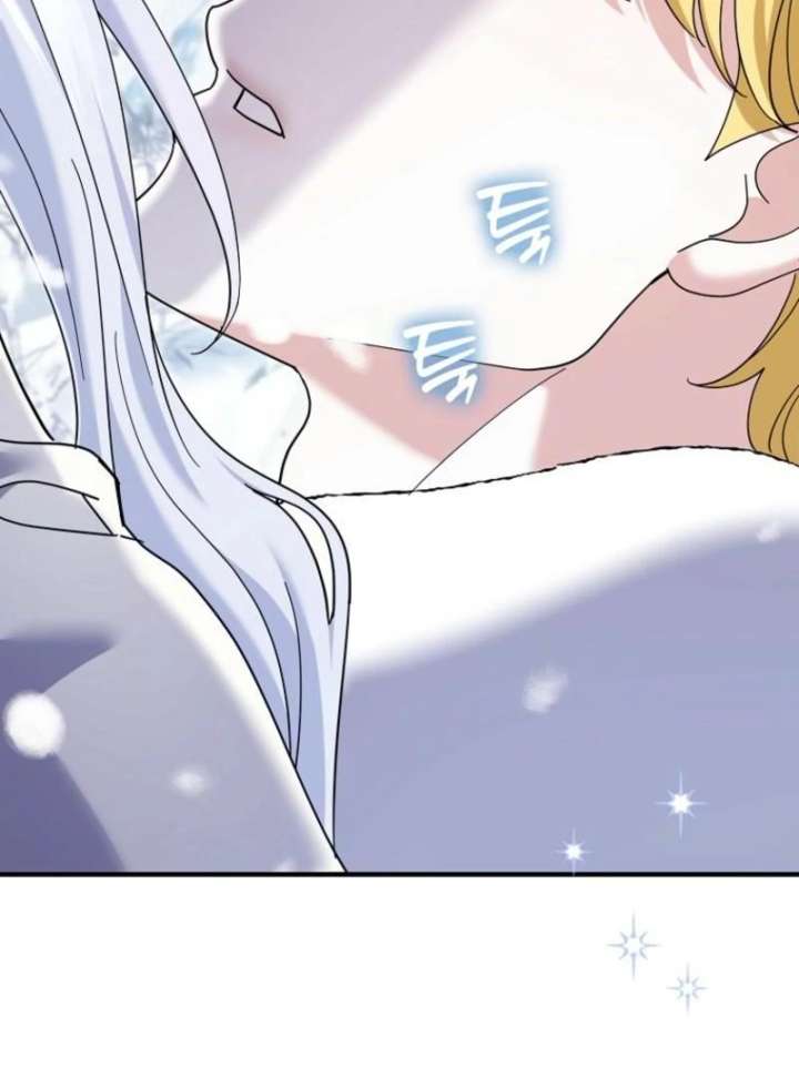 My Villain Fiancé is Interfering With My Flowery Path Chapter 77 - Page 50