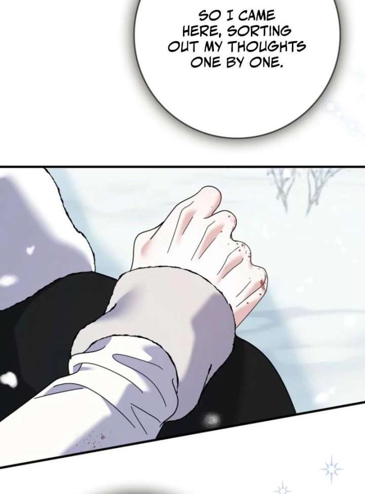 My Villain Fiancé is Interfering With My Flowery Path Chapter 77 - Page 56