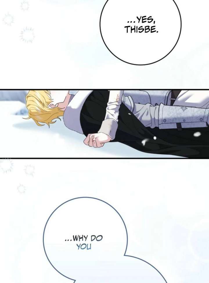 My Villain Fiancé is Interfering With My Flowery Path Chapter 77 - Page 63