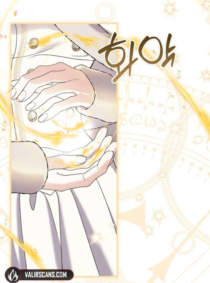 My Villain Fiancé is Interfering With My Flowery Path Chapter 77 - Page 10