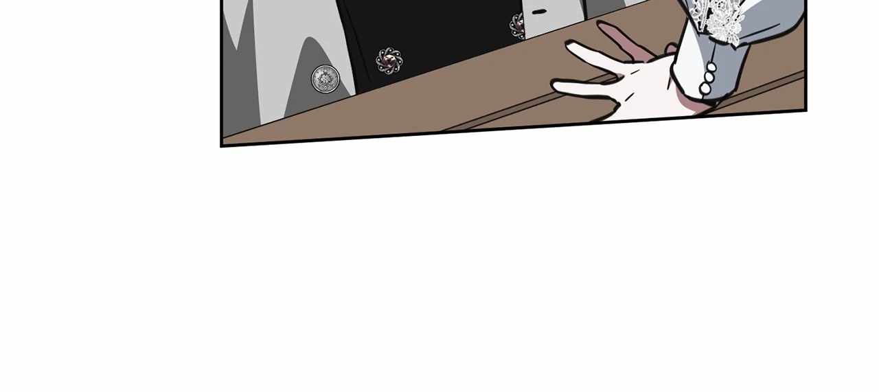 My Wicked Little Girl Chapter 67 - Page 46