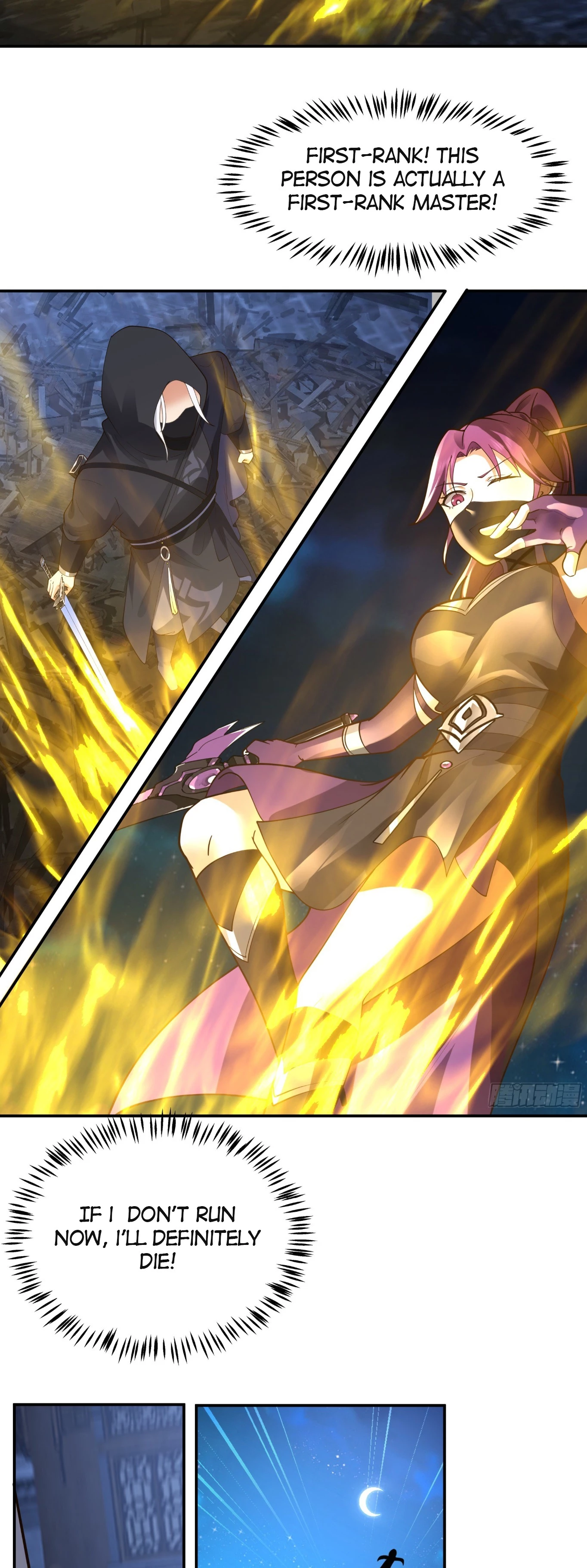 My Wife Is Actually The Demonic Sect Master Chapter 16 - Page 7