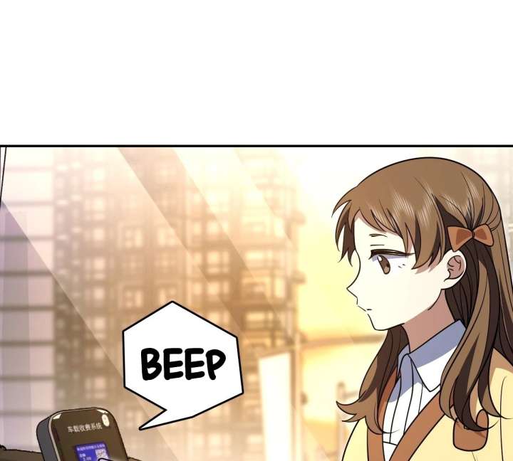 My Wife Is From a Thousand Years Ago Chapter 428 - Page 106