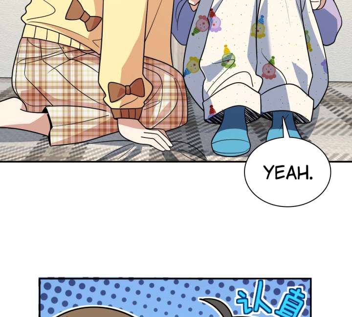 My Wife Is From a Thousand Years Ago Chapter 428 - Page 25