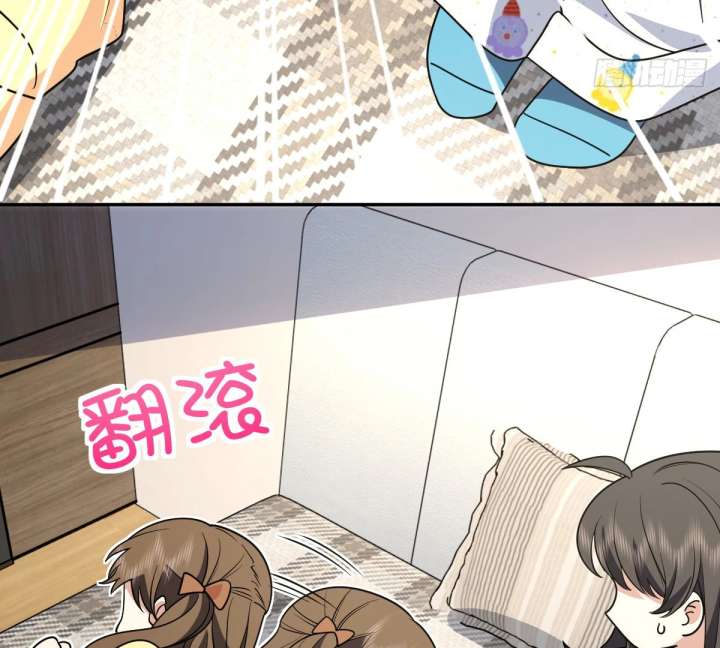 My Wife Is From a Thousand Years Ago Chapter 428 - Page 28