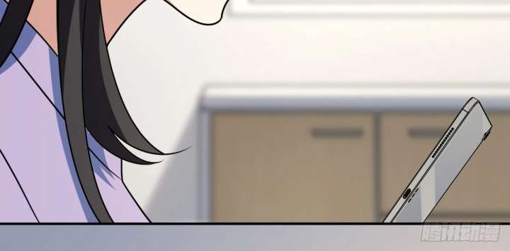My Wife Is From a Thousand Years Ago Chapter 428 - Page 36