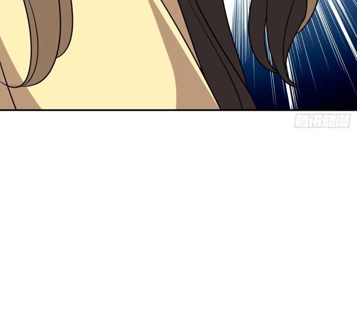 My Wife Is From a Thousand Years Ago Chapter 428 - Page 40