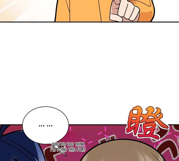 My Wife Is From a Thousand Years Ago Chapter 428 - Page 57