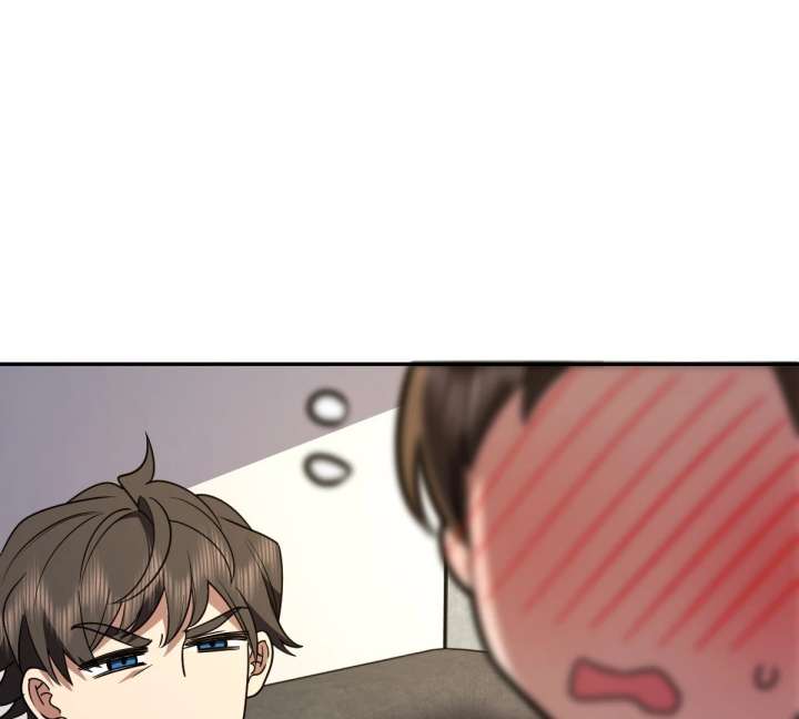 My Wife Is From a Thousand Years Ago Chapter 428 - Page 84