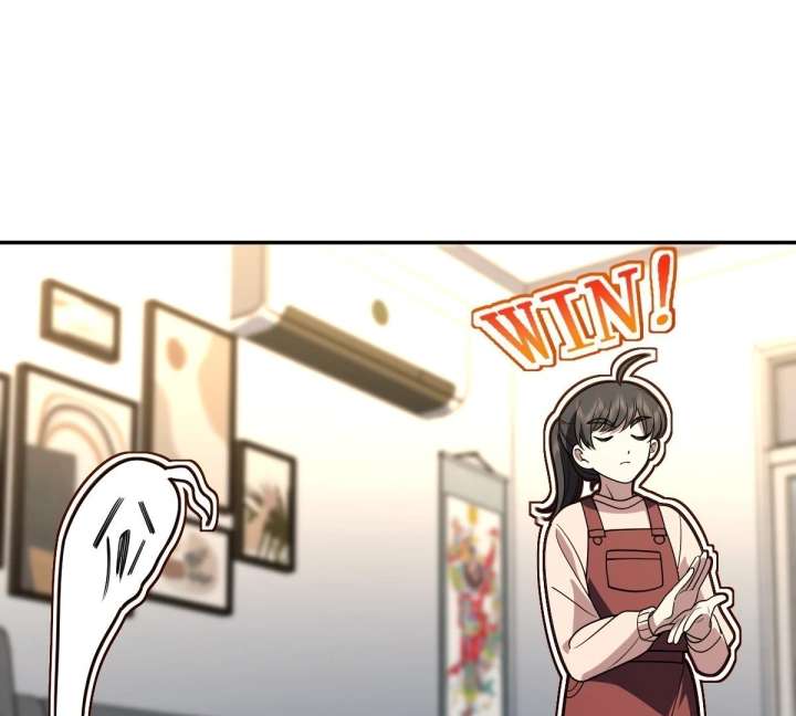 My Wife Is From a Thousand Years Ago Chapter 436 - Page 2