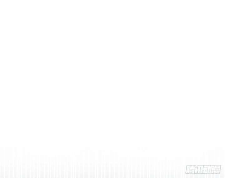 My Wife Is From a Thousand Years Ago Chapter 436 - Page 23