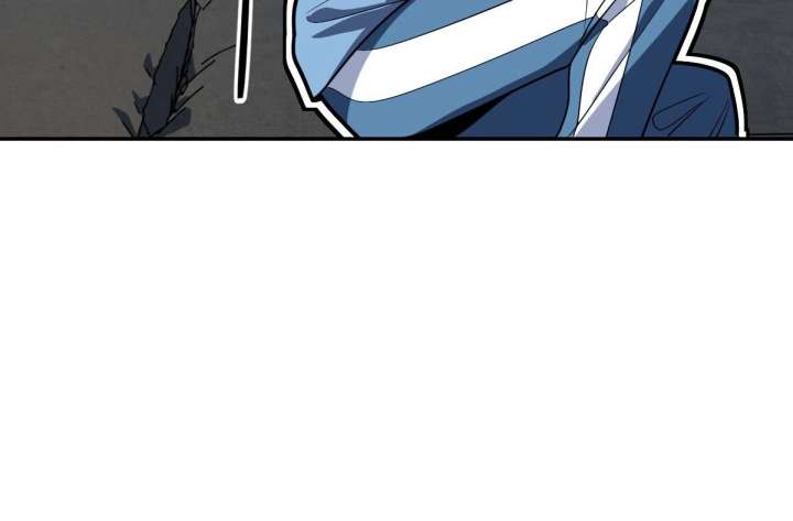 My Wife Is From a Thousand Years Ago Chapter 436 - Page 58