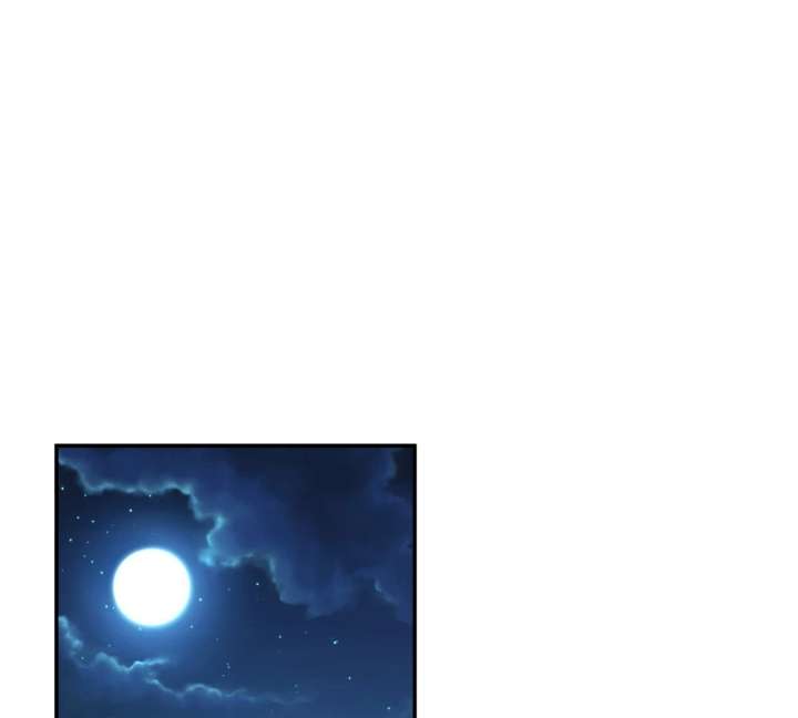 My Wife Is From a Thousand Years Ago Chapter 436 - Page 59