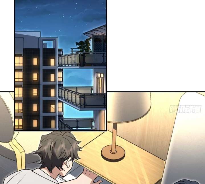 My Wife Is From a Thousand Years Ago Chapter 436 - Page 60