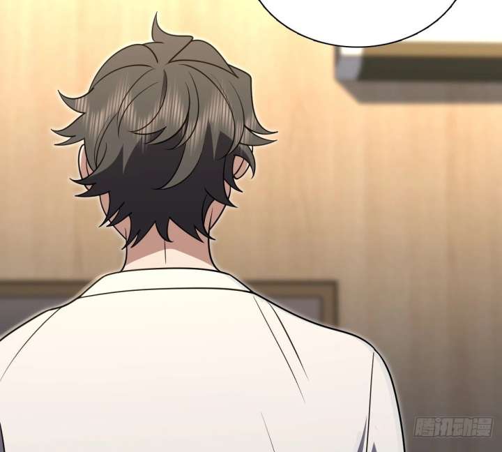 My Wife Is From a Thousand Years Ago Chapter 436 - Page 85