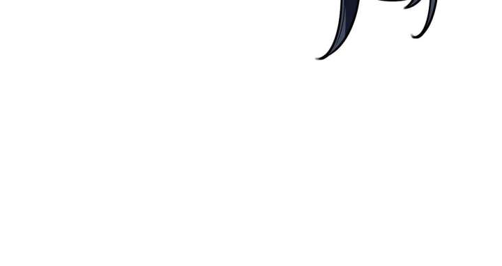 My Wife Is From a Thousand Years Ago Chapter 436 - Page 90