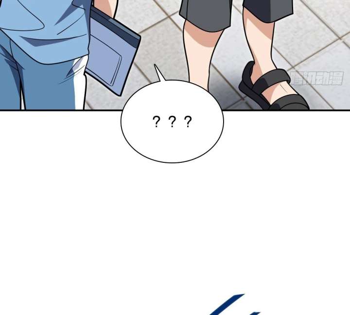 My Wife Is From a Thousand Years Ago Chapter 436 - Page 97