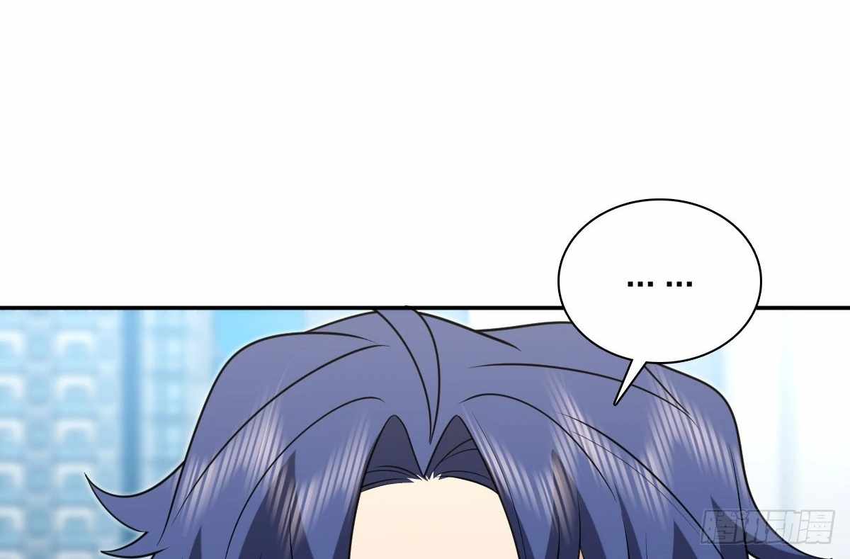 My Wife Is From a Thousand Years Ago Chapter 437 - Page 105