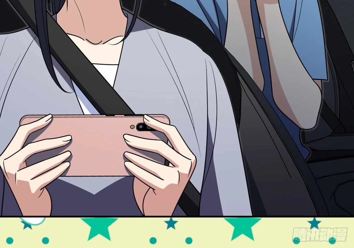 My Wife Is From a Thousand Years Ago Chapter 437 - Page 25