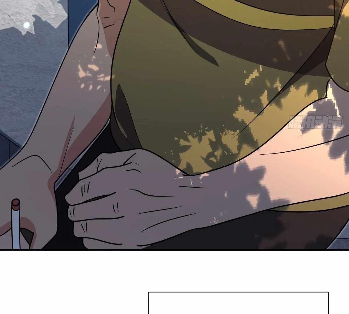 My Wife Is From a Thousand Years Ago Chapter 437 - Page 42