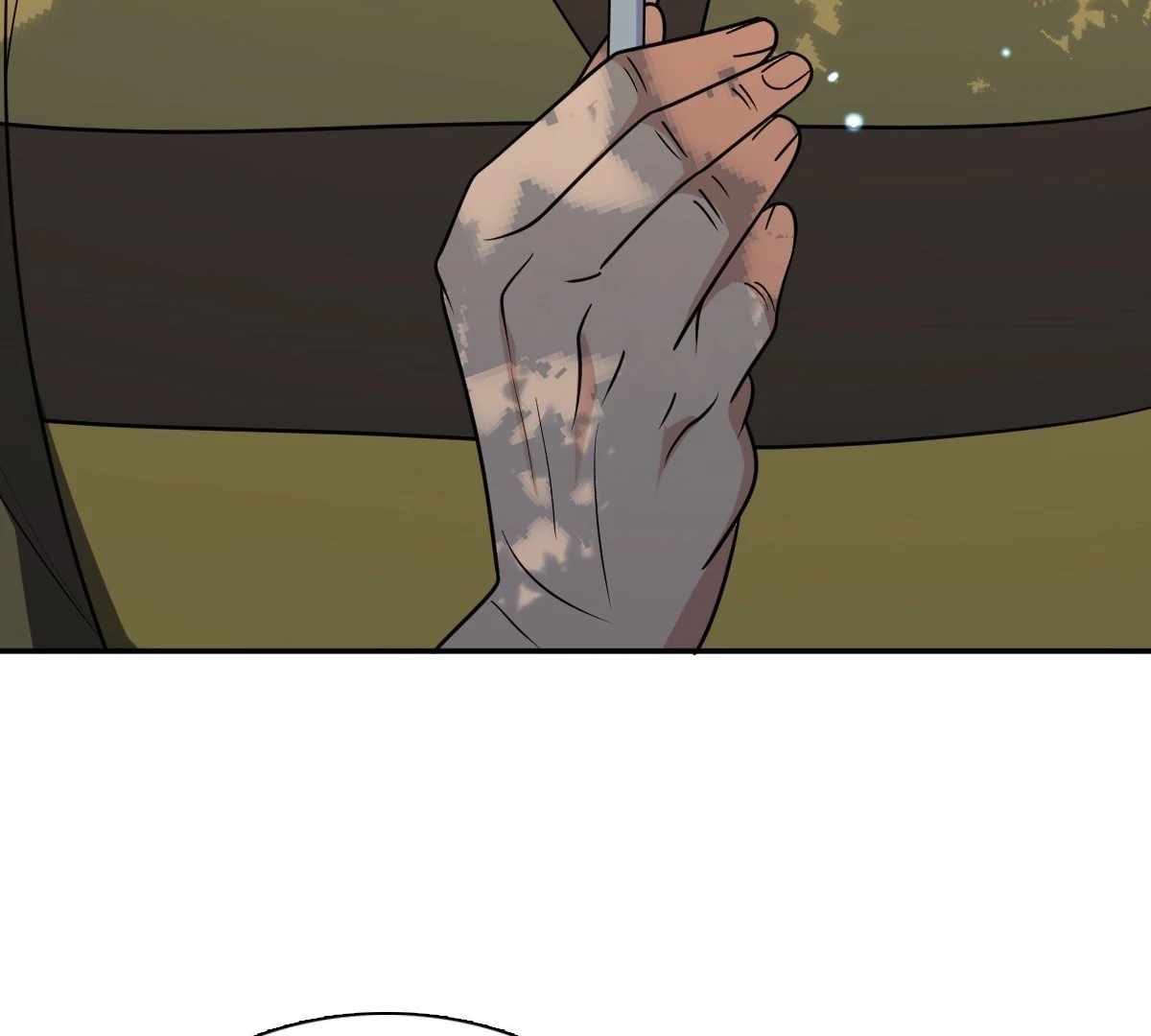 My Wife Is From a Thousand Years Ago Chapter 437 - Page 49